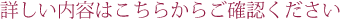ڂe͂炩炲mF